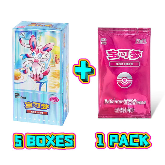 Original 100% Gem Pack Vol 2